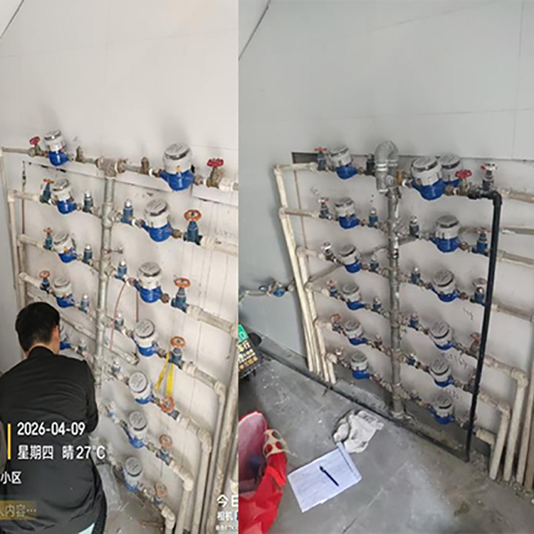 摄像直读终端远传抄表方案