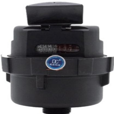 Volume-type water meter